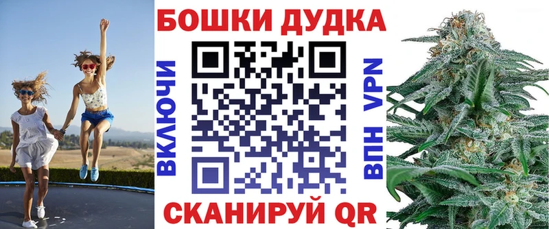 Марихуана тримм  ОМГ ОМГ ССЫЛКА  Медногорск 